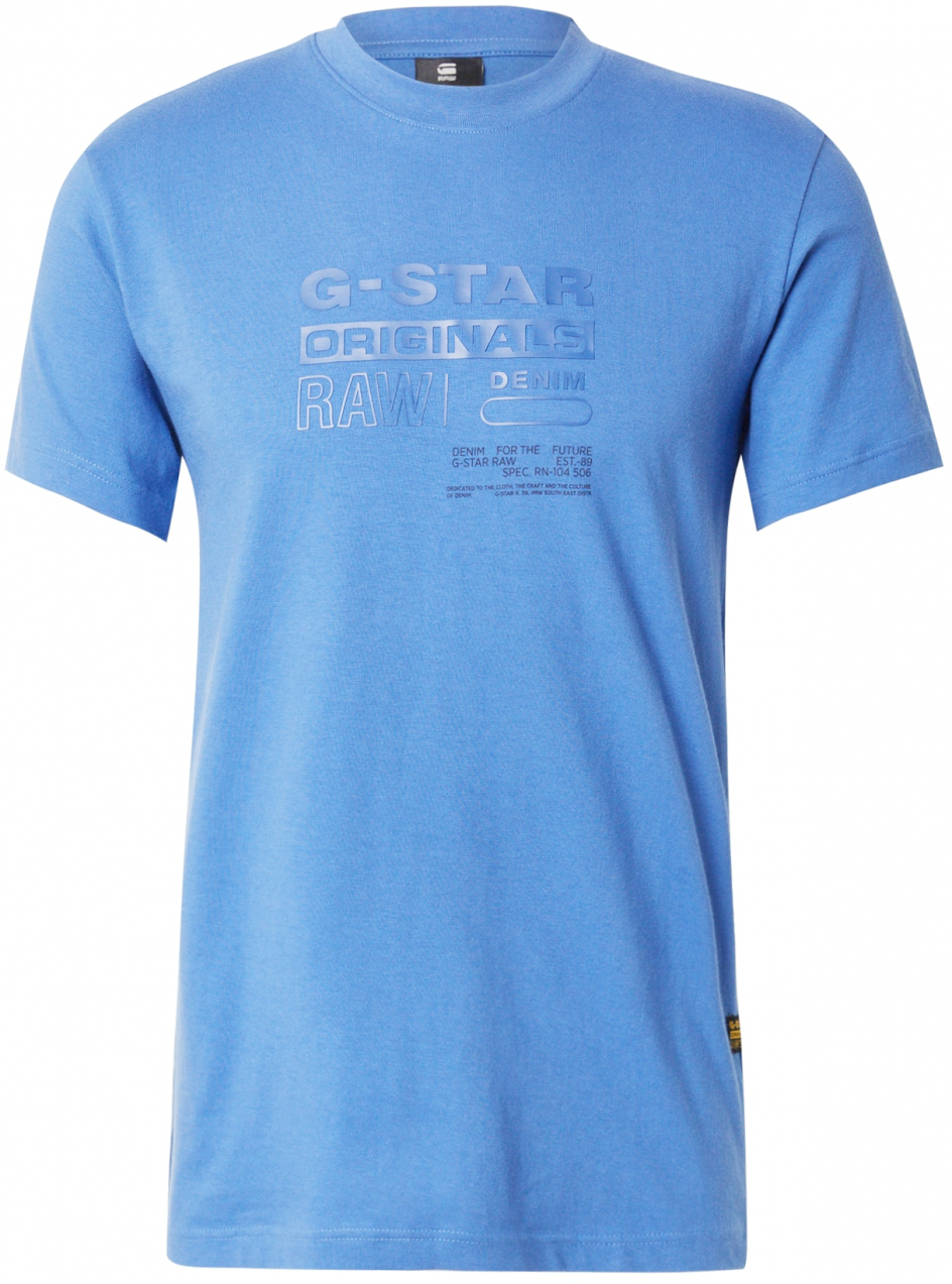 G-STAR Tričko  nebesky modrá