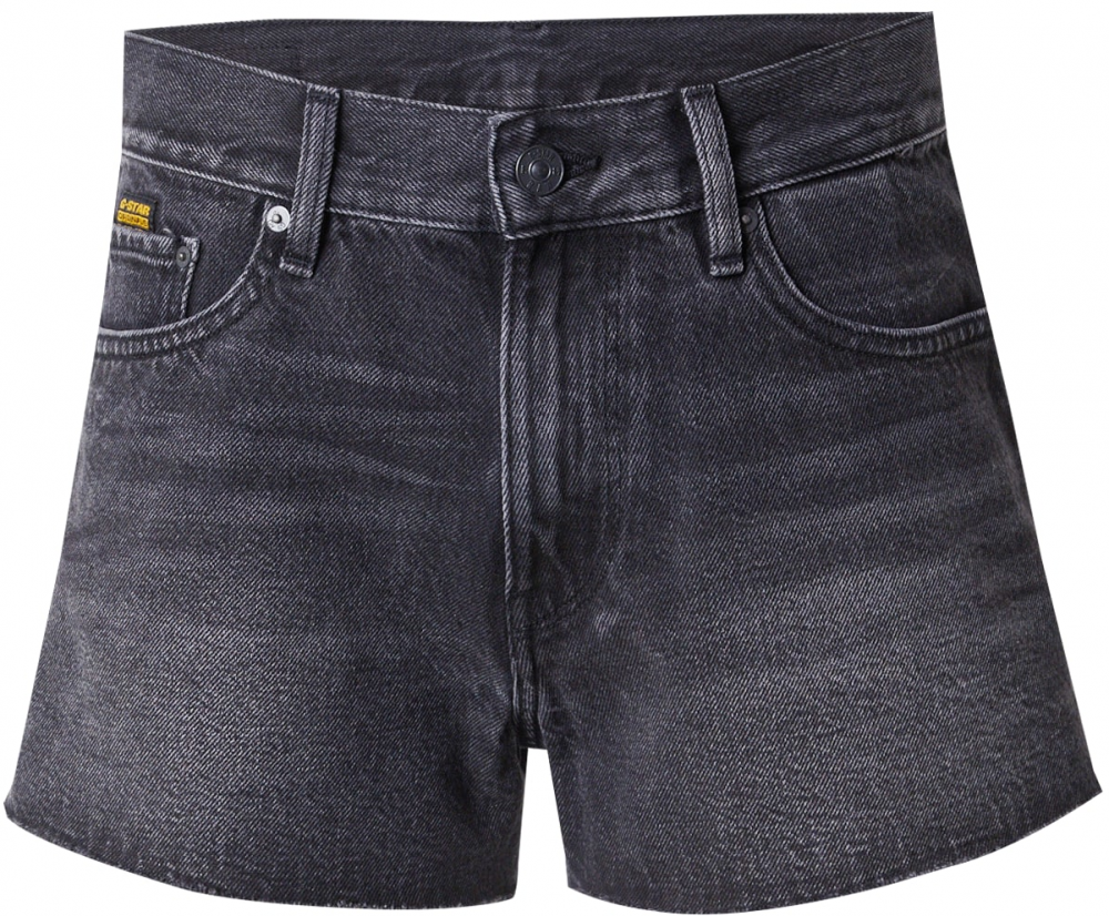 G-STAR Džínsy  sivý denim