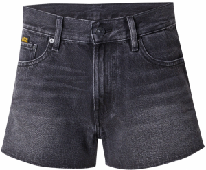 G-STAR Džínsy  sivý denim