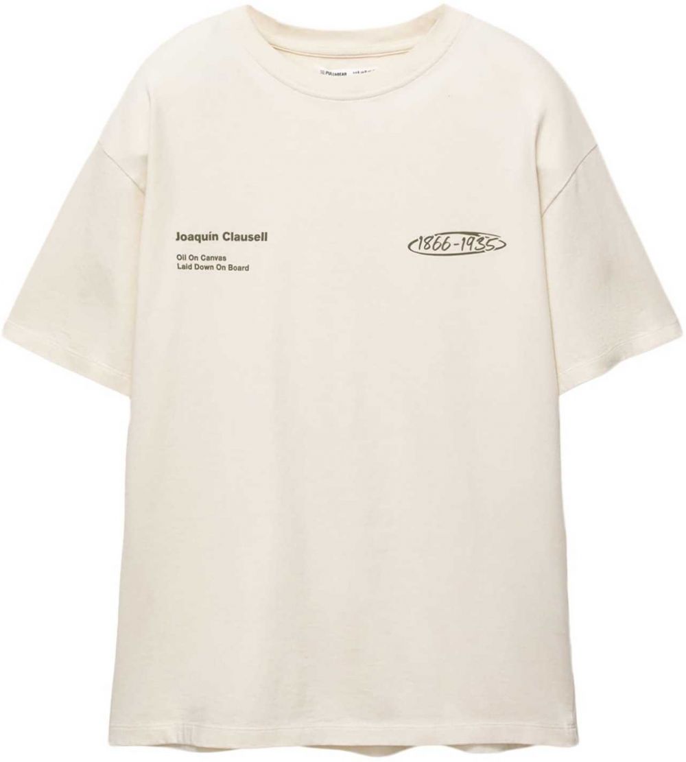 Pull&Bear Tričko  piesková / modrá / žltá / červená