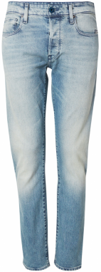 G-STAR Džínsy  modrá denim