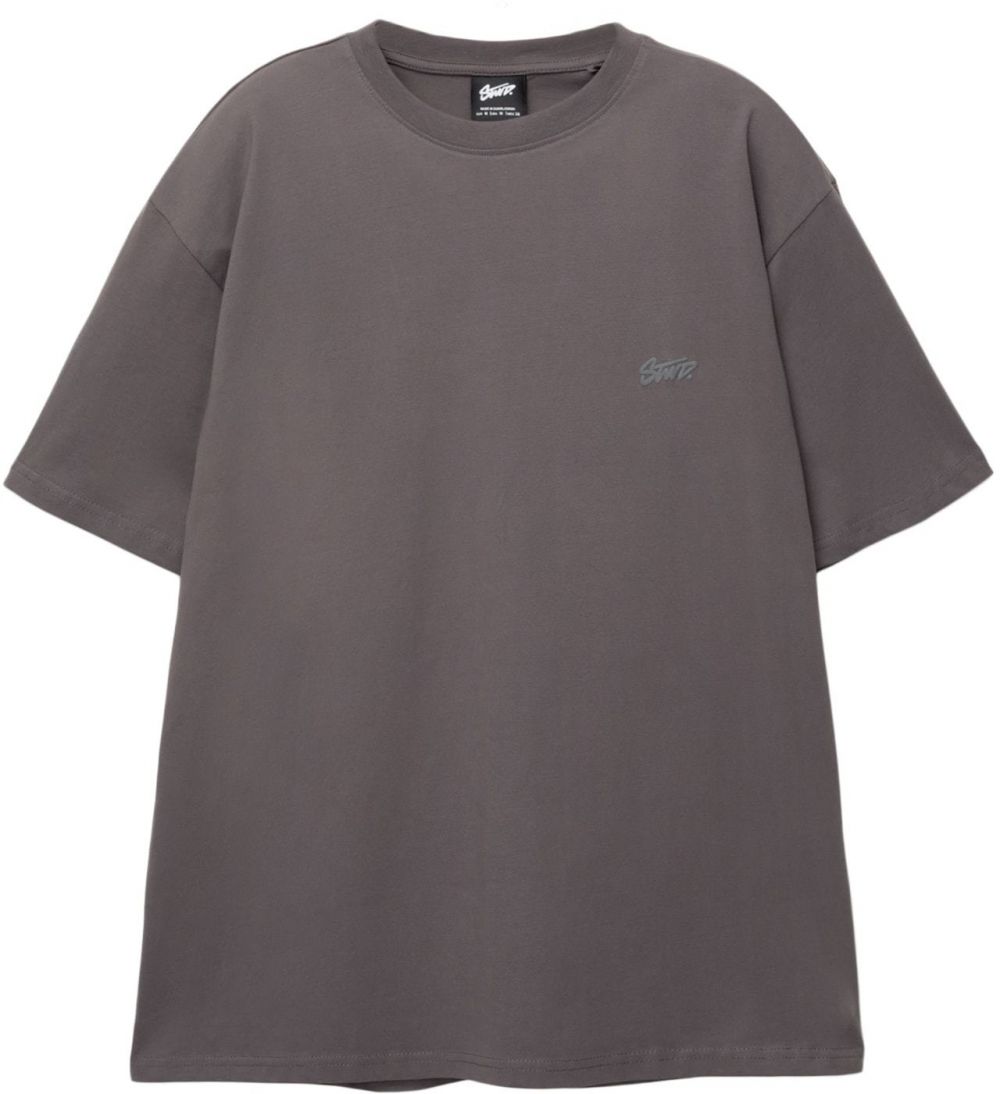 Pull&Bear Tričko 'STWD'  farby bahna / tmavosivá