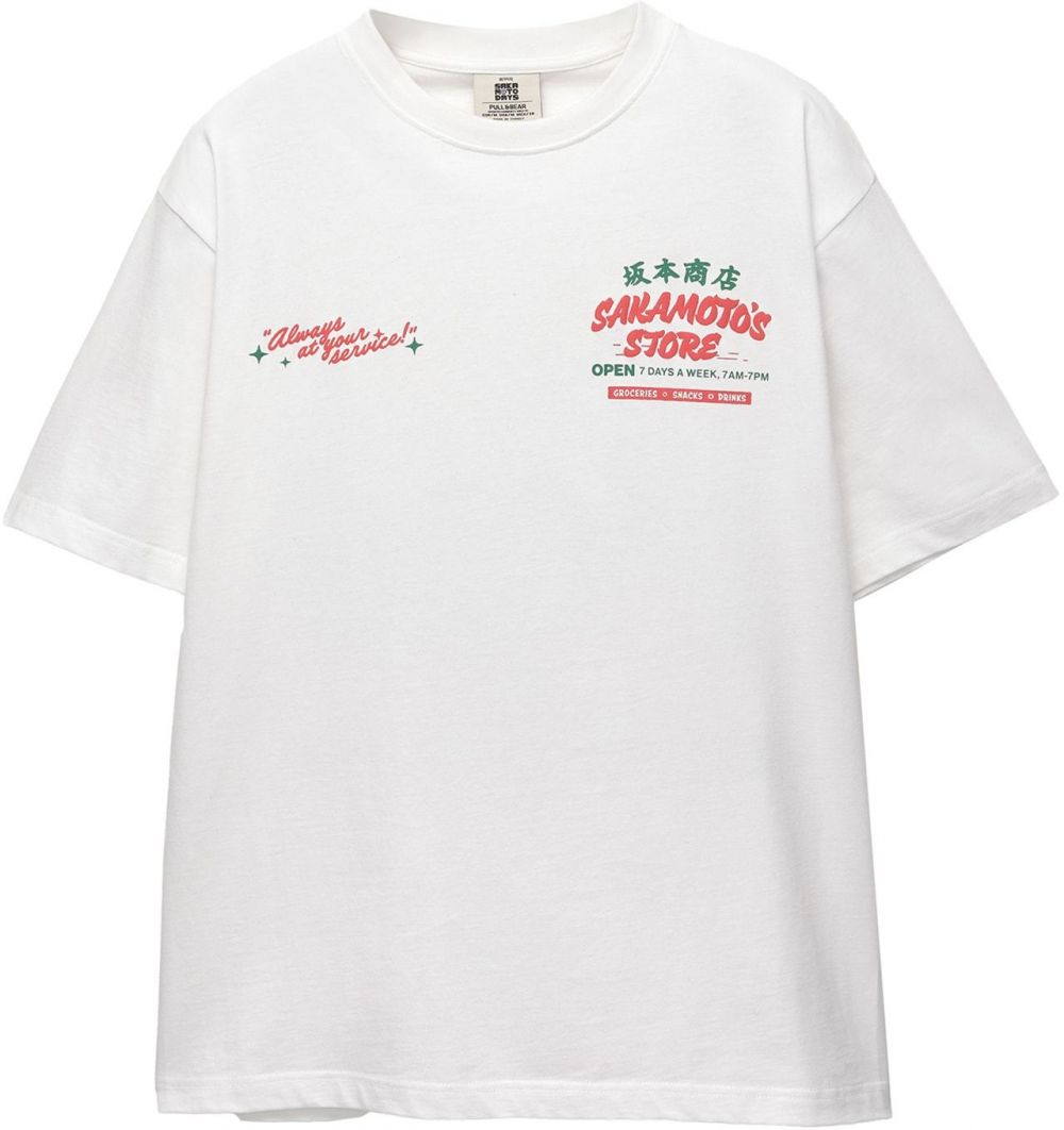 Pull&Bear Tričko  zelená / červená / biela