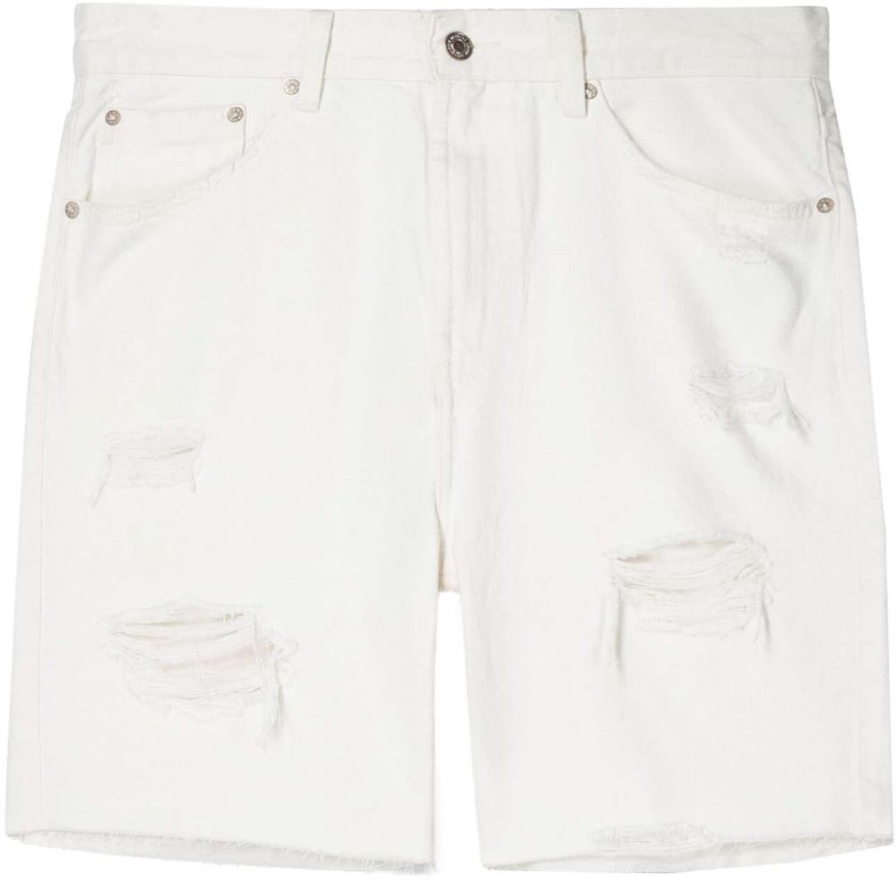 Bershka Džínsy  biely denim