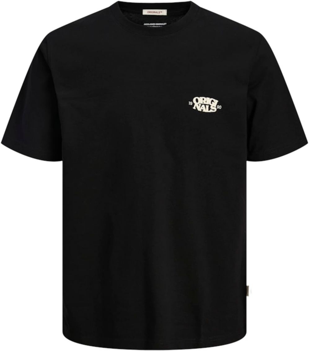 JACK & JONES Tričko  béžová / čierna