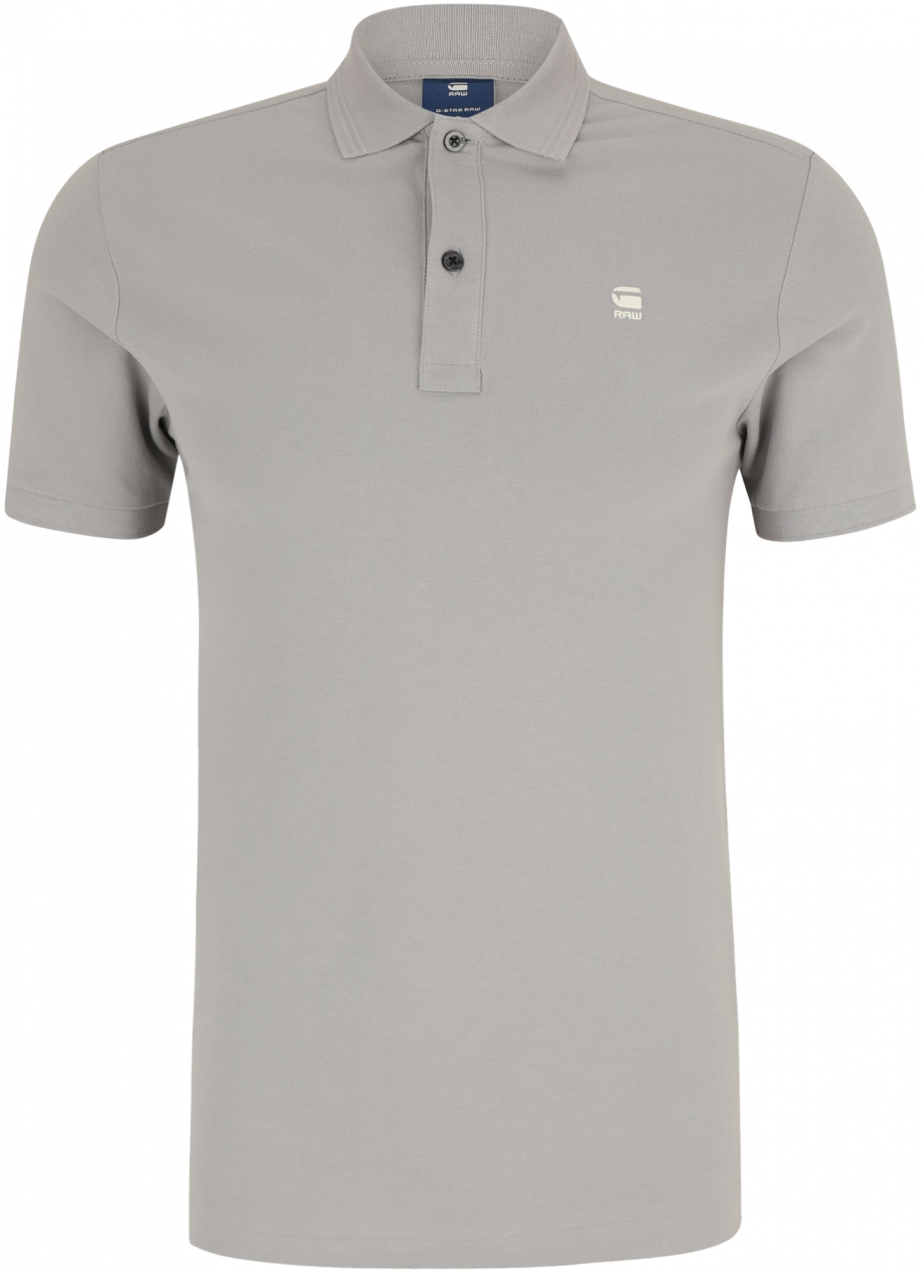 G-STAR Tričko 'Dunda'  sivobéžová