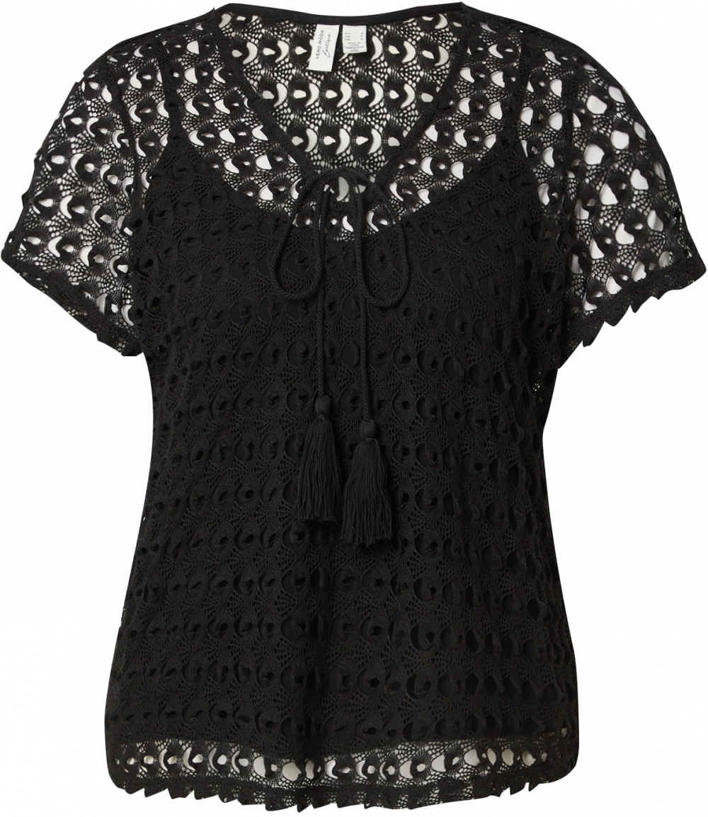 VERO MODA Blúzka 'VMDYLIE'  čierna