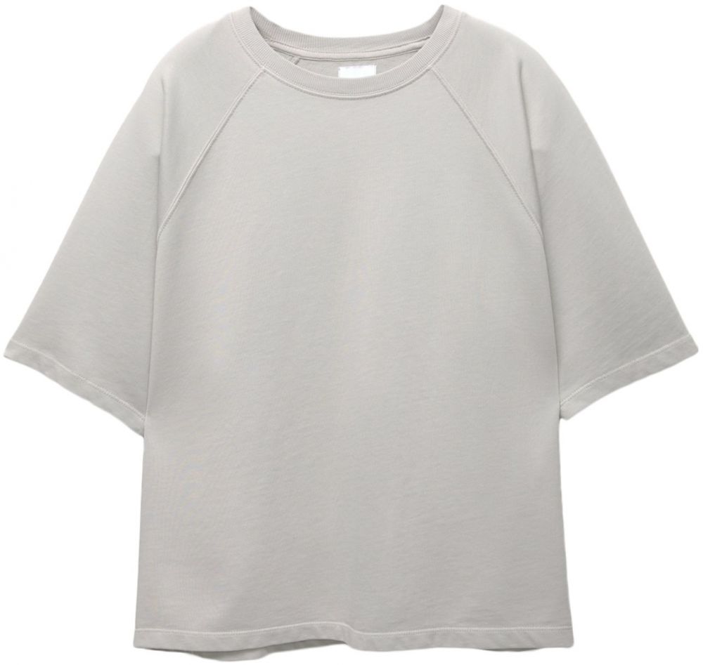 Pull&Bear Mikina  sivá