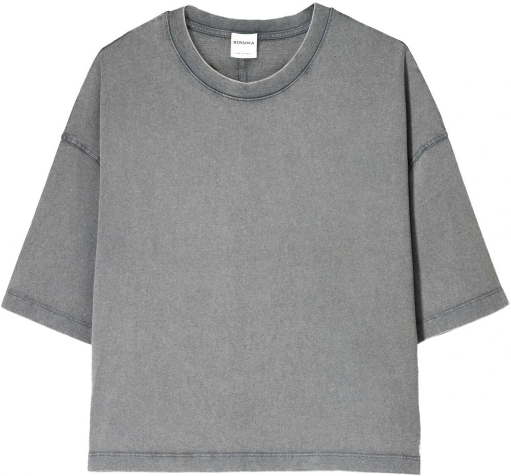 Bershka Tričko  tmavosivá