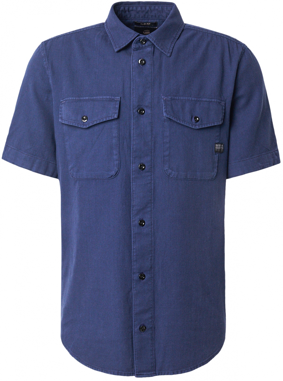 G-STAR Košeľa  námornícka modrá