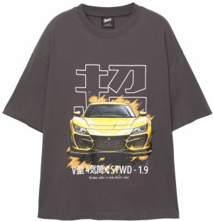 Pull&Bear Tričko  žltá / tmavosivá / čierna / biela
