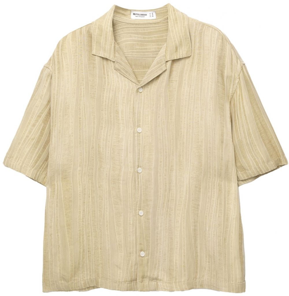 Pull&Bear Košeľa  béžová / žltohnedá / kaki