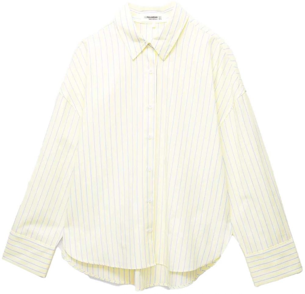 Pull&Bear Blúzka  modrá / žltá / biela
