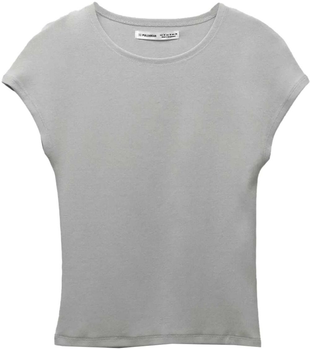 Pull&Bear Tričko  svetlosivá