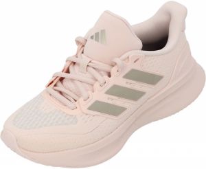 ADIDAS PERFORMANCE Bežecká obuv 'Ultrarun 5'  béžová / sivá