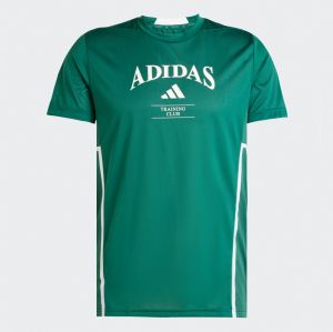 ADIDAS PERFORMANCE Funkčné tričko 'Design For Training Legacy'  tmavozelená / biela