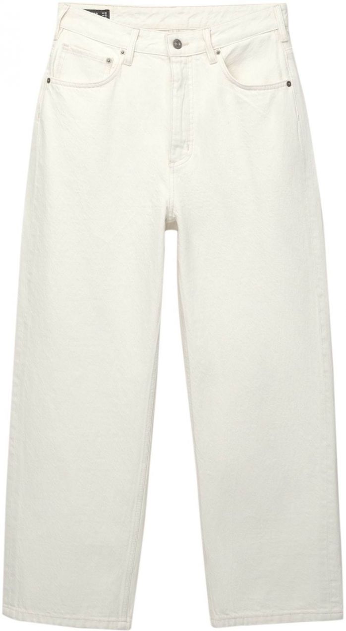 Pull&Bear Džínsy  nebielená