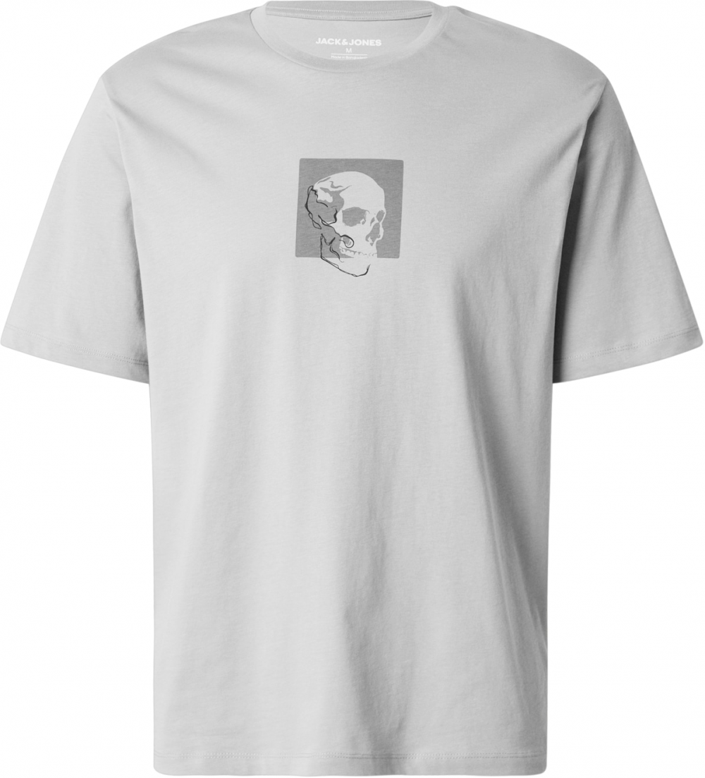 JACK & JONES Tričko 'JJSKULLY'  sivá / tmavosivá