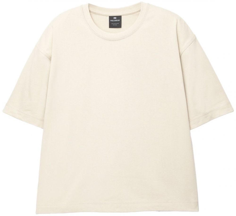 Pull&Bear Tričko  piesková