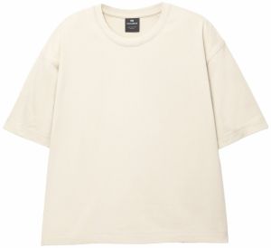 Pull&Bear Tričko  piesková