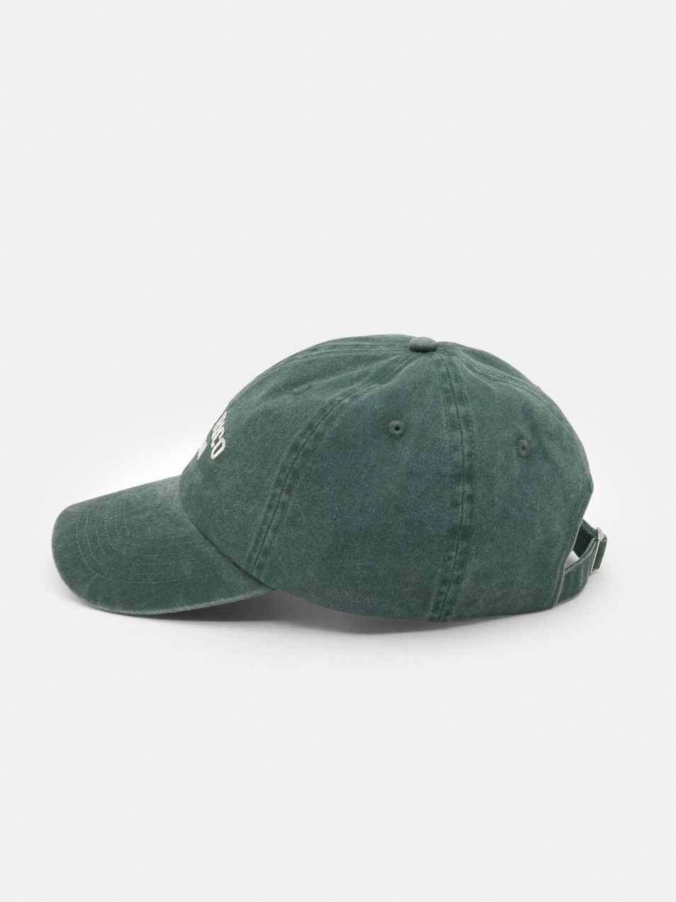 Pull&Bear Čiapka 'PUERTO RICO'  zelená / biela