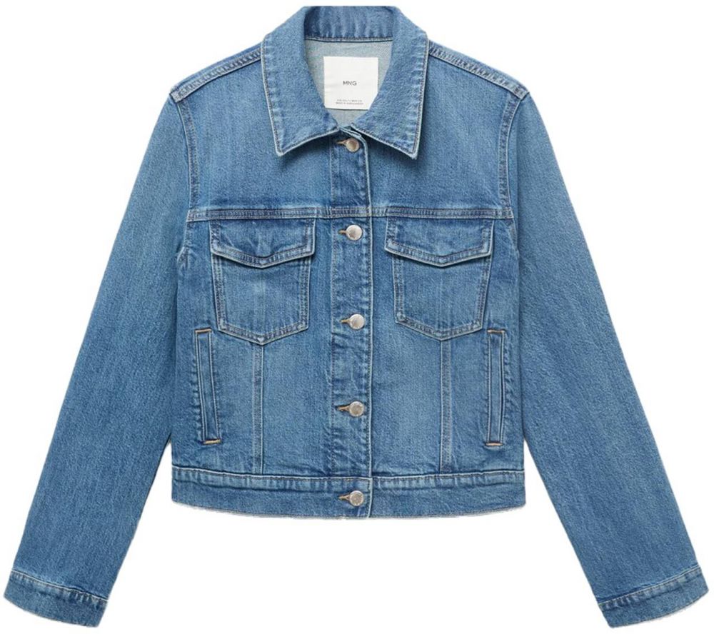 MANGO Prechodná bunda 'NEWVICKY'  modrá denim