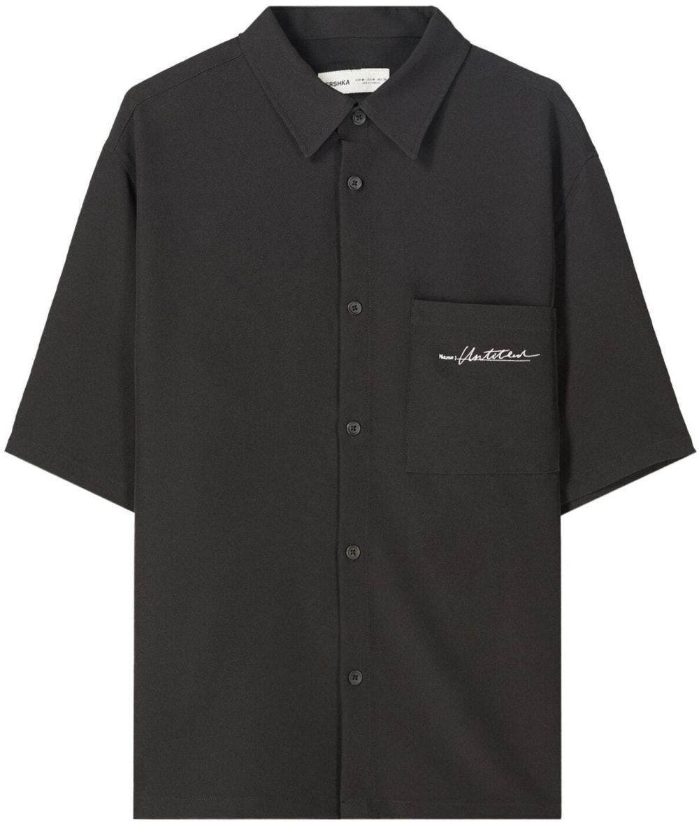 Bershka Košeľa  čierna / šedobiela