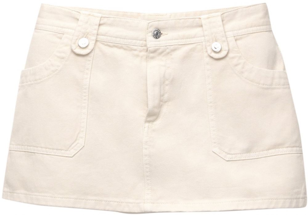 Pull&Bear Sukňa  piesková