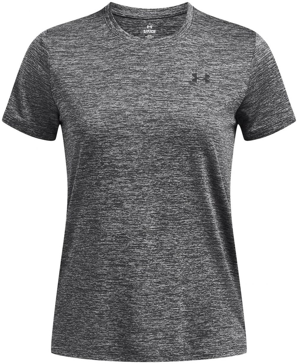 UNDER ARMOUR Funkčné tričko 'Tech Twist'  sivá melírovaná