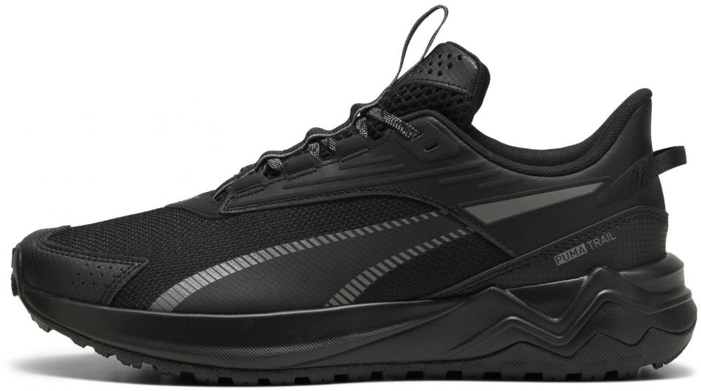 PUMA Bežecká obuv 'Extend Lite Trail'  sivá / čierna