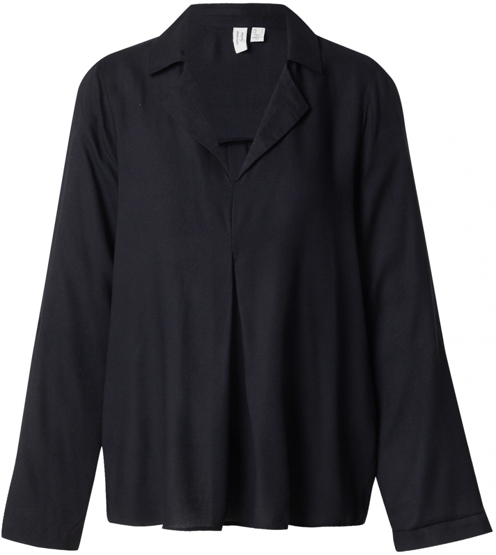 VERO MODA Blúzka 'VMFAVINA'  čierna