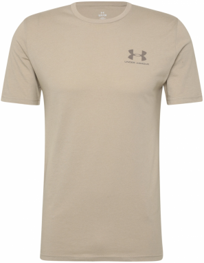 UNDER ARMOUR Funkčné tričko  svetlosivá / kaki