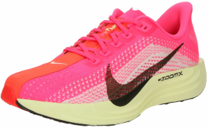 NIKE Bežecká obuv 'Pegasus Plus'  svetlosivá / oranžová / ružová / čierna