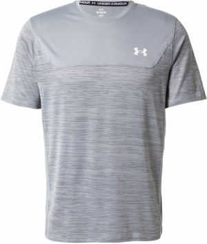 UNDER ARMOUR Funkčné tričko 'Tech Utility'  sivá / sivá melírovaná