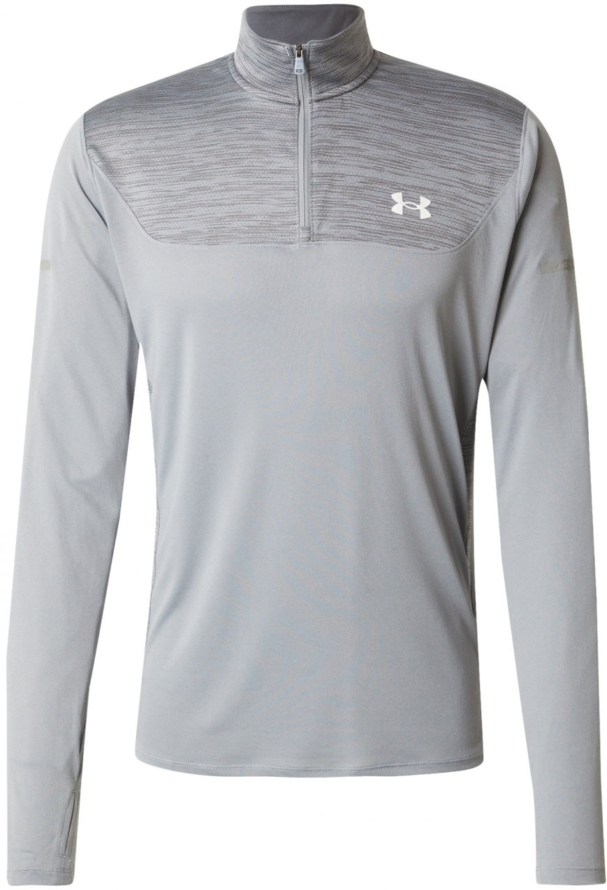 UNDER ARMOUR Funkčné tričko  sivá / sivá melírovaná / biela
