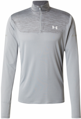 UNDER ARMOUR Funkčné tričko  sivá / sivá melírovaná / biela