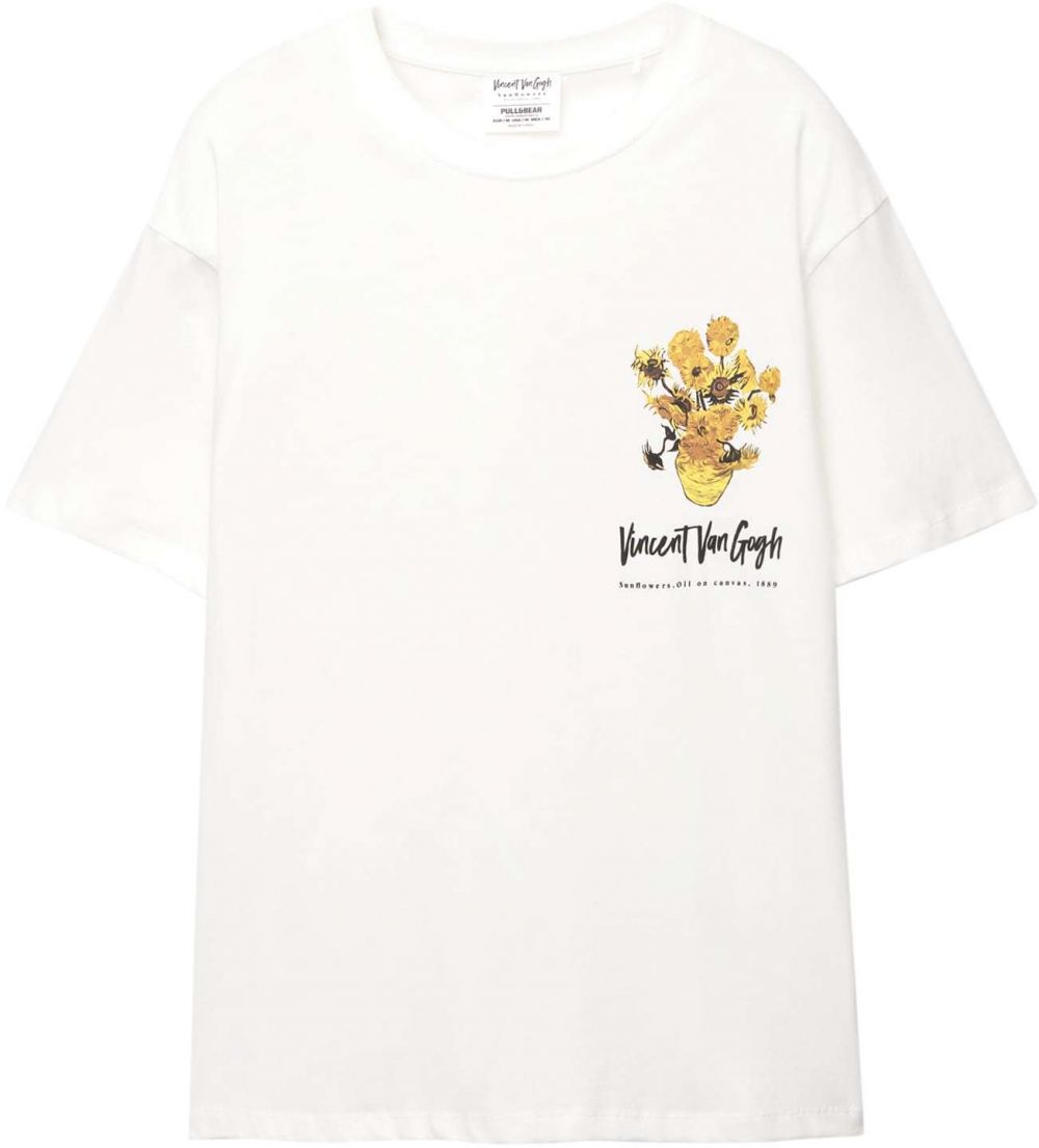 Pull&Bear Tričko 'GIRASOLES'  svetlohnedá / žltá / čierna / biela
