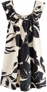 Next Letné šaty  čierna / prírodná biela