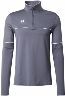 UNDER ARMOUR Funkčné tričko 'Challenger'  čadičová