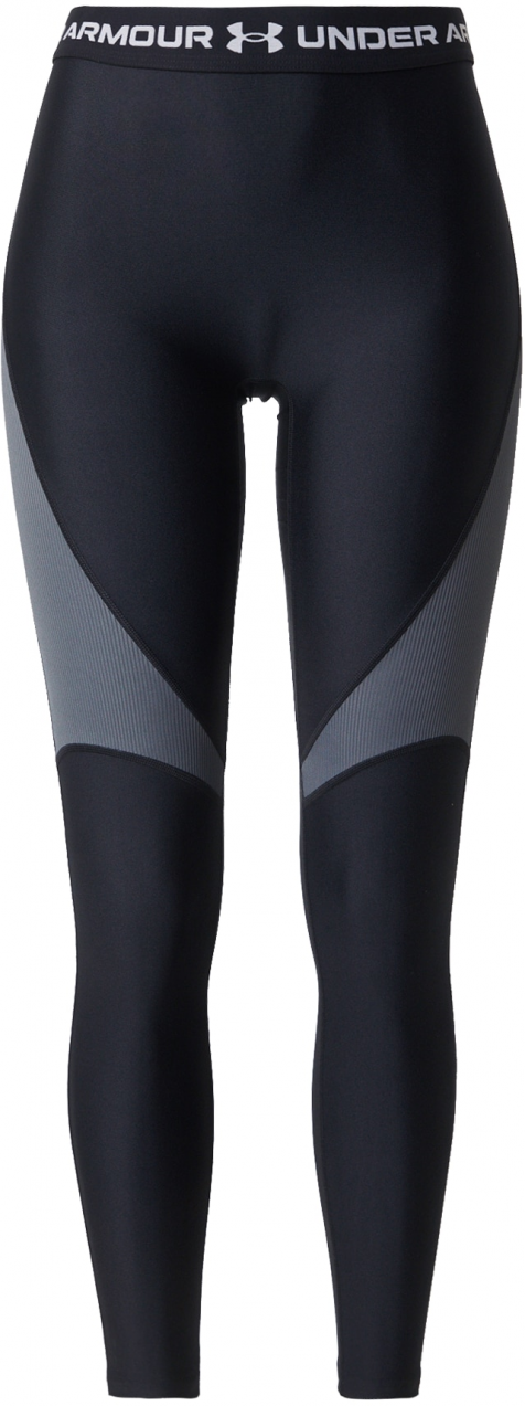 UNDER ARMOUR Športové nohavice  čadičová / čierna / šedobiela