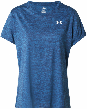 UNDER ARMOUR Funkčné tričko 'Twist'  azúrová