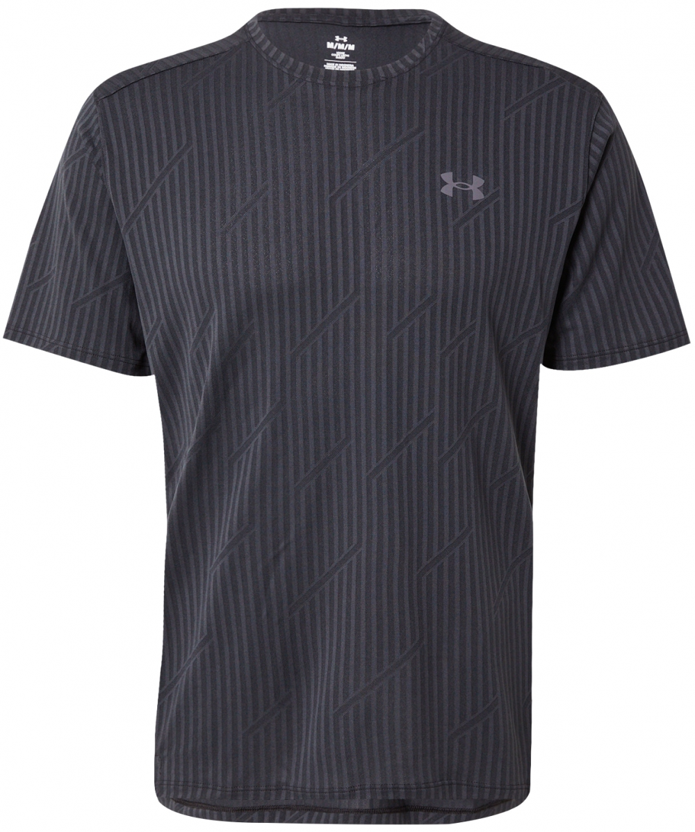 UNDER ARMOUR Funkčné tričko 'Vent'  tmavosivá / čierna