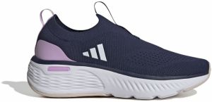 ADIDAS PERFORMANCE Športová obuv 'MOULD 2'  tmavomodrá / biela