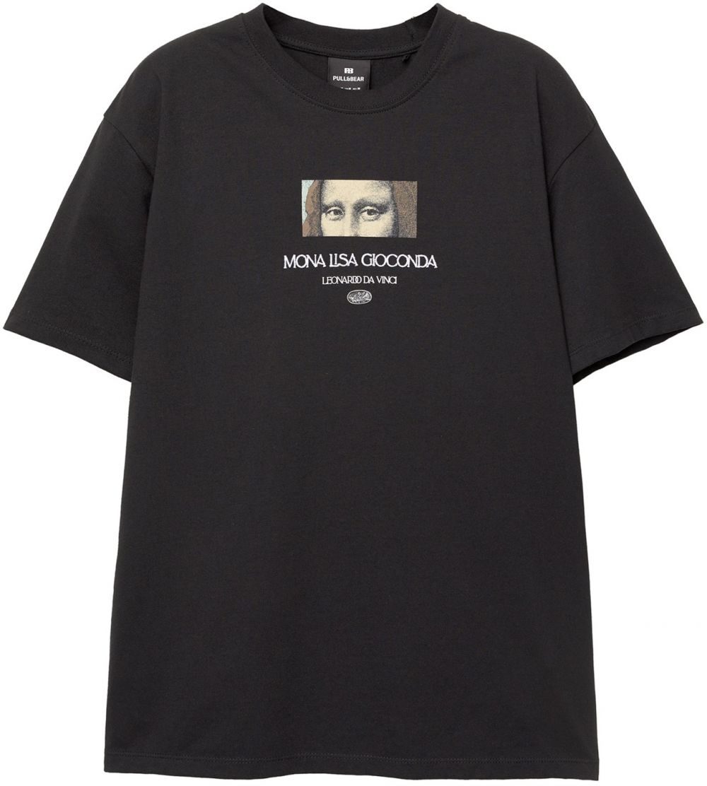 Pull&Bear Tričko 'LA GIOCONDA'  béžová / kaki / čierna / biela