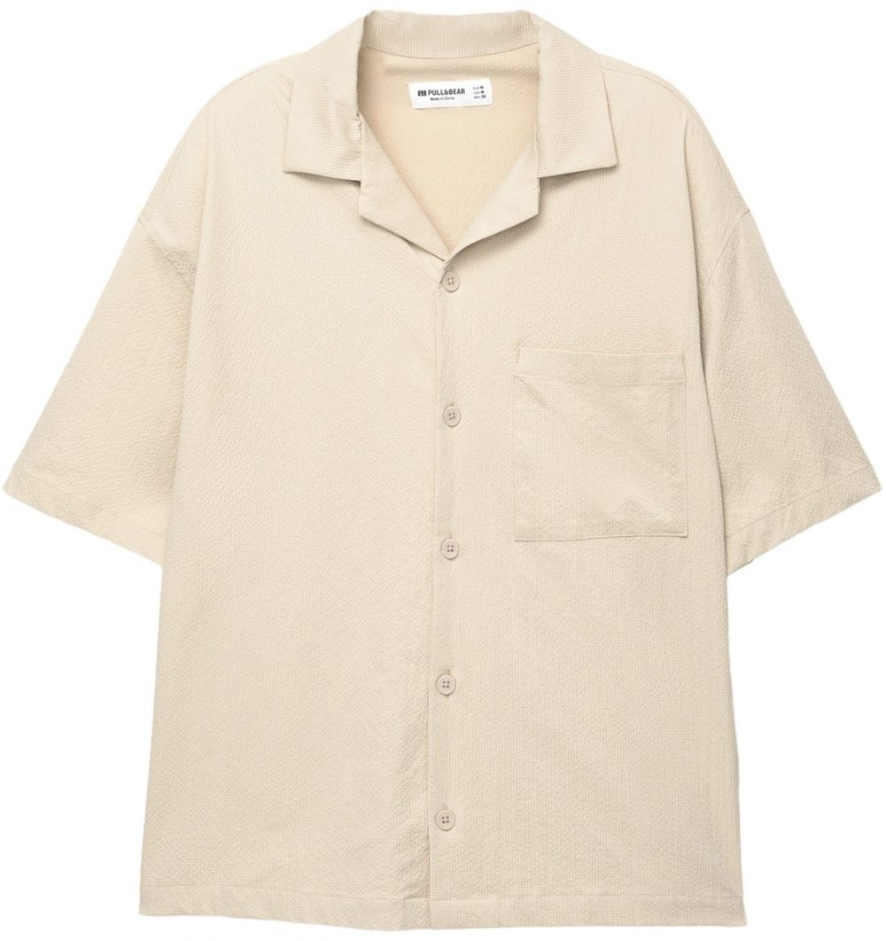 Pull&Bear Košeľa  piesková