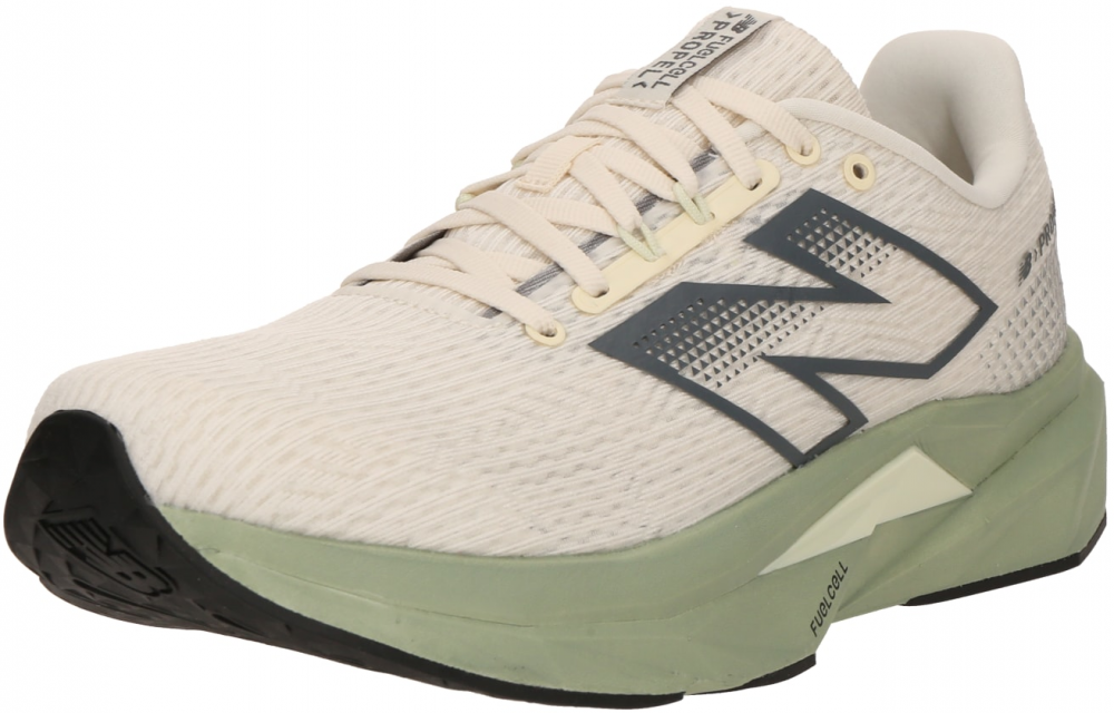 new balance Bežecká obuv 'FC Propel'  svetlobéžová / čadičová / striebornosivá