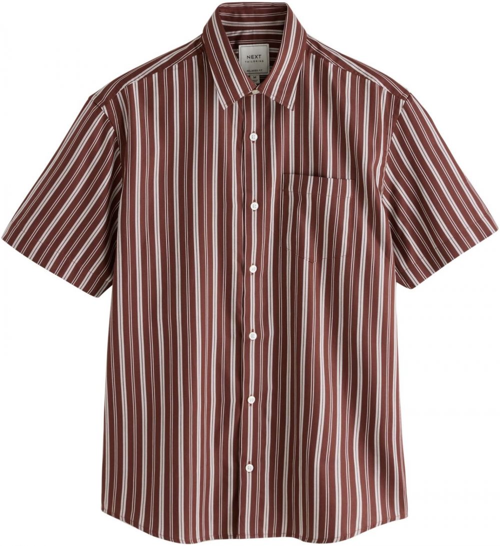 Next Košeľa  krémová / burgundská