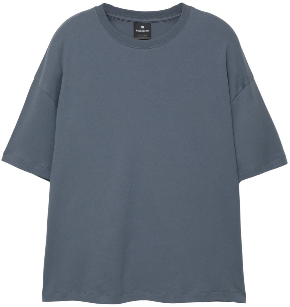 Pull&Bear Tričko  opálová