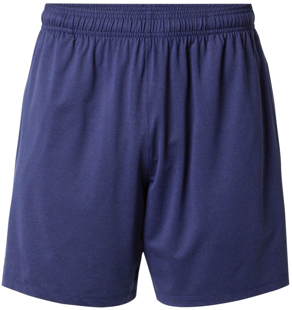 UNDER ARMOUR Športové nohavice  tmavomodrá