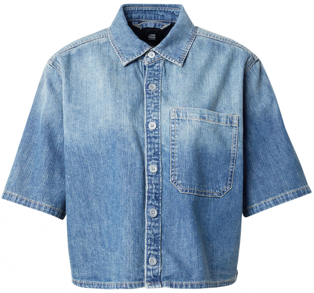 G-STAR Blúzka  modrá denim